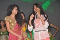 Pora Pove Audio Launch